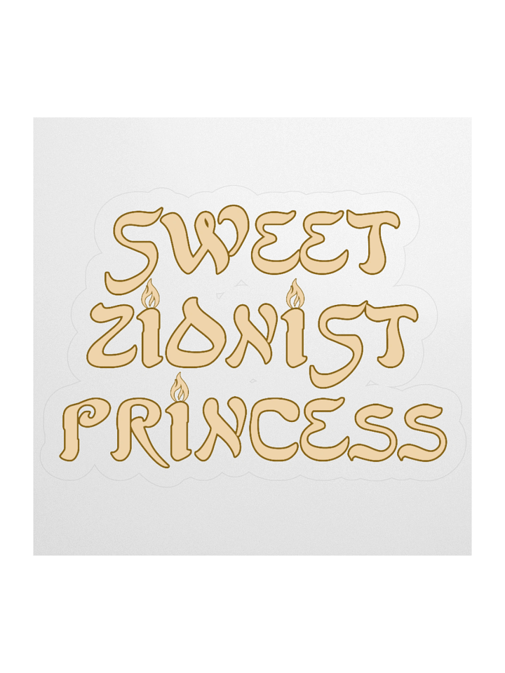 Sweet Zionist Princess Sticker product image (2)