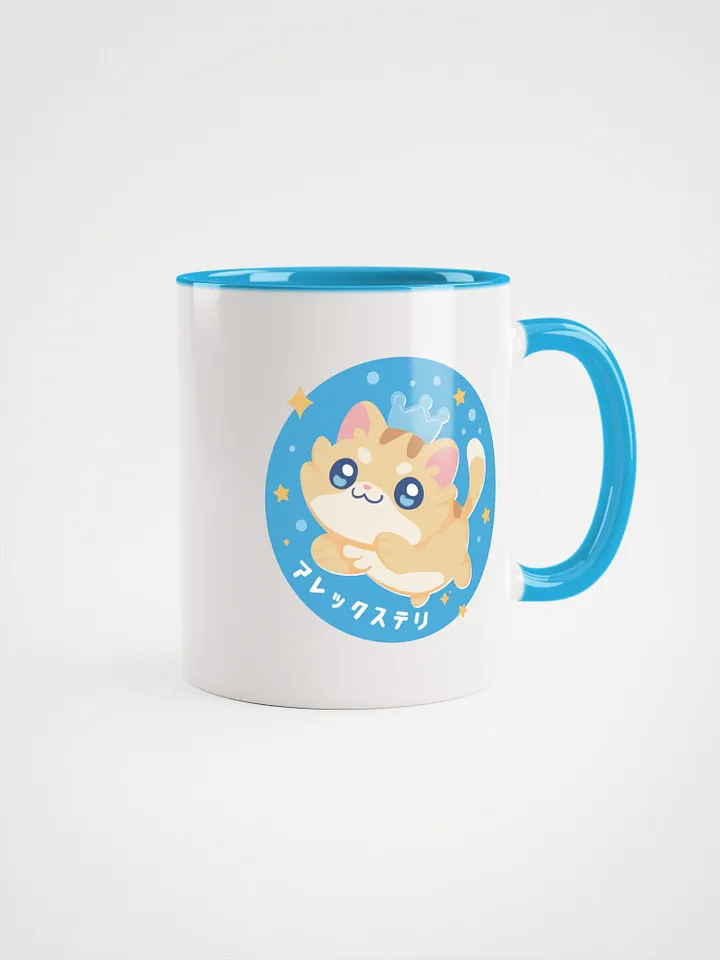 Toti Prime Blue Mug product image (2)