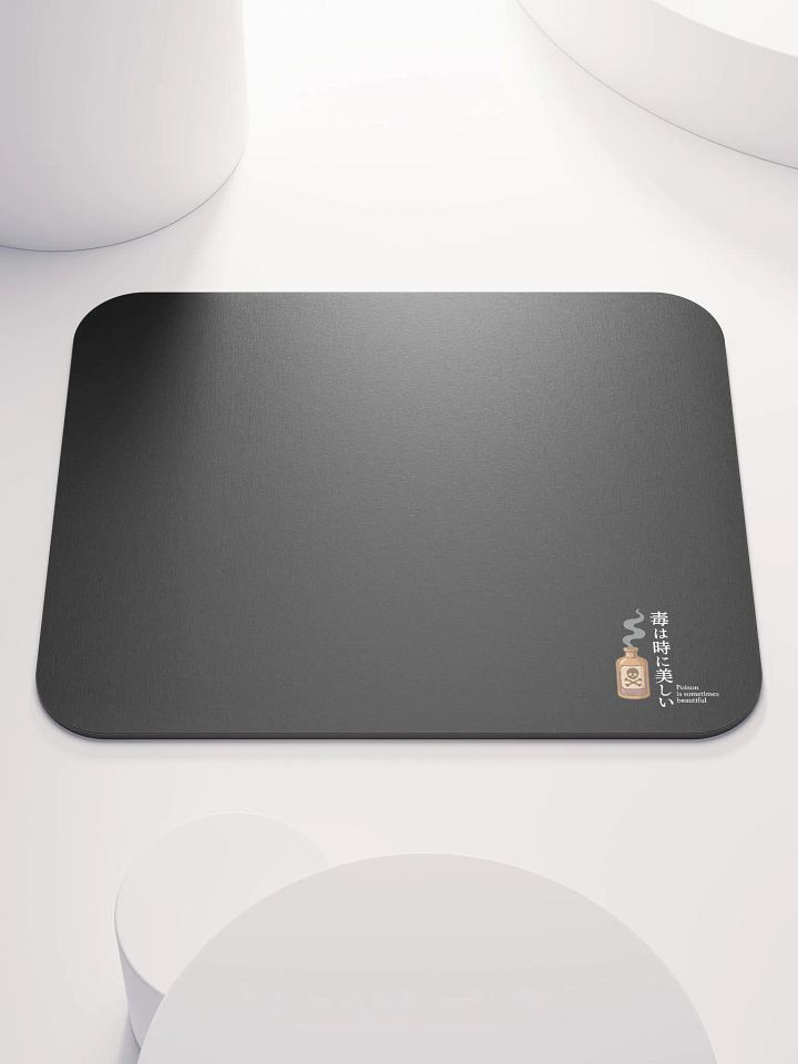 Poisonous Beauty Mouse Pad product image (1)