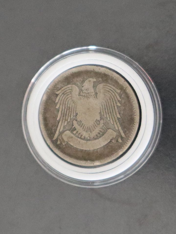 نصف ليرة سورية فضة 1947 product image (2)
