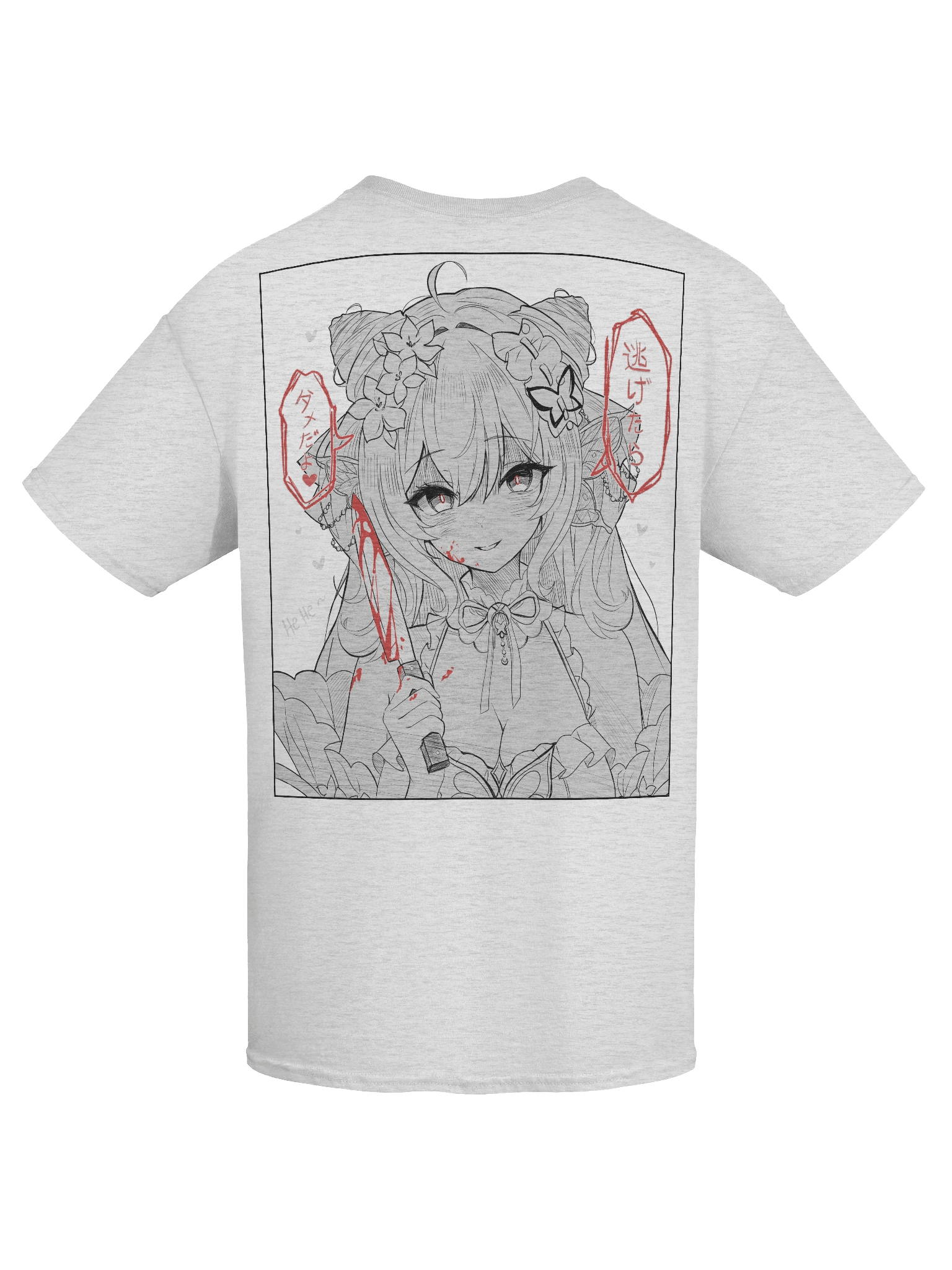 YANDERE Inanna T-Shirt product image (93)