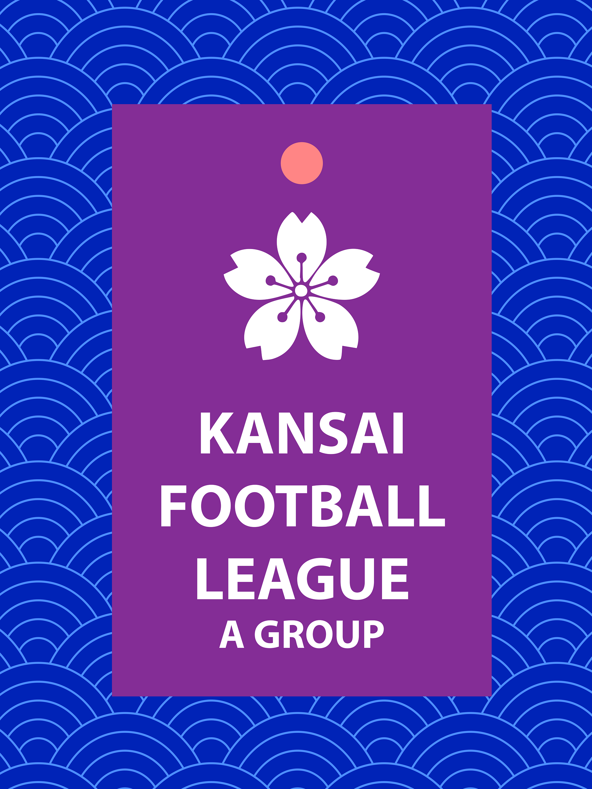KYOTO KOI UNITED Home Jersey Tee product image (5)
