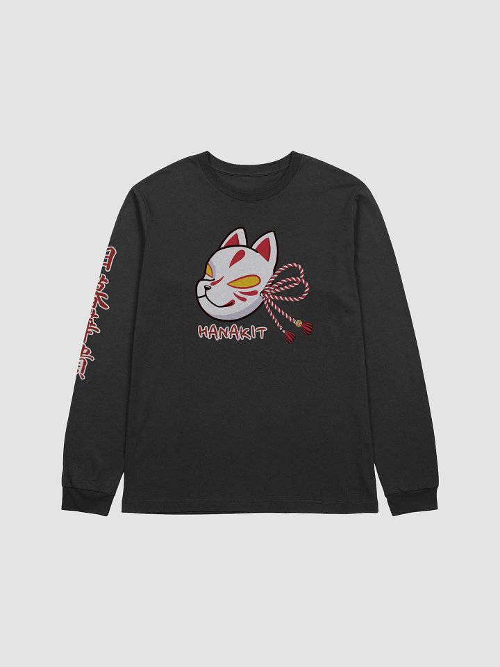 MASKED: HANAKIT sweater product image (2)