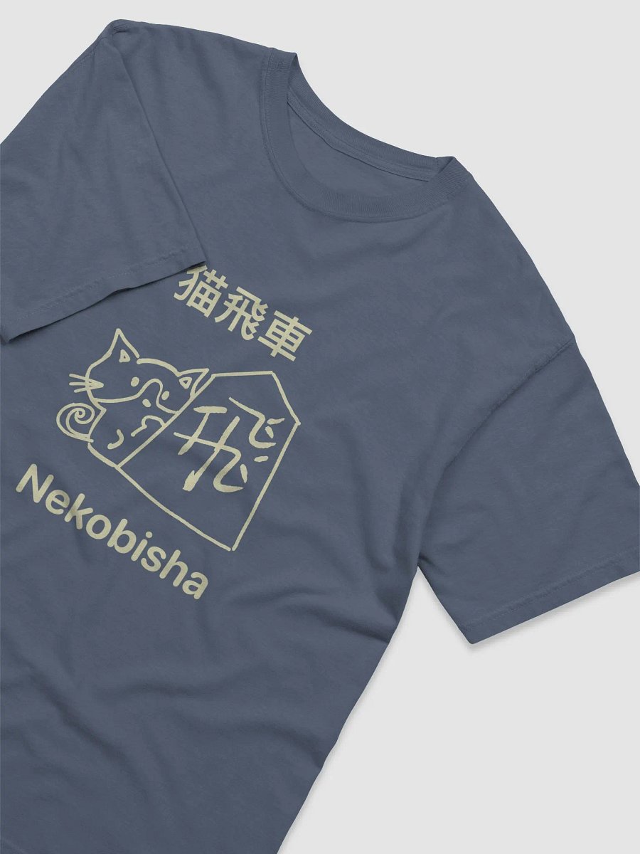 Nekobisha Tee product image (3)