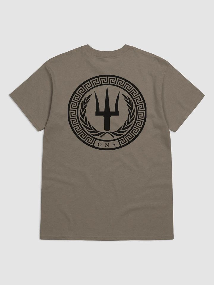 Trident Tan T-shirt product image (1)