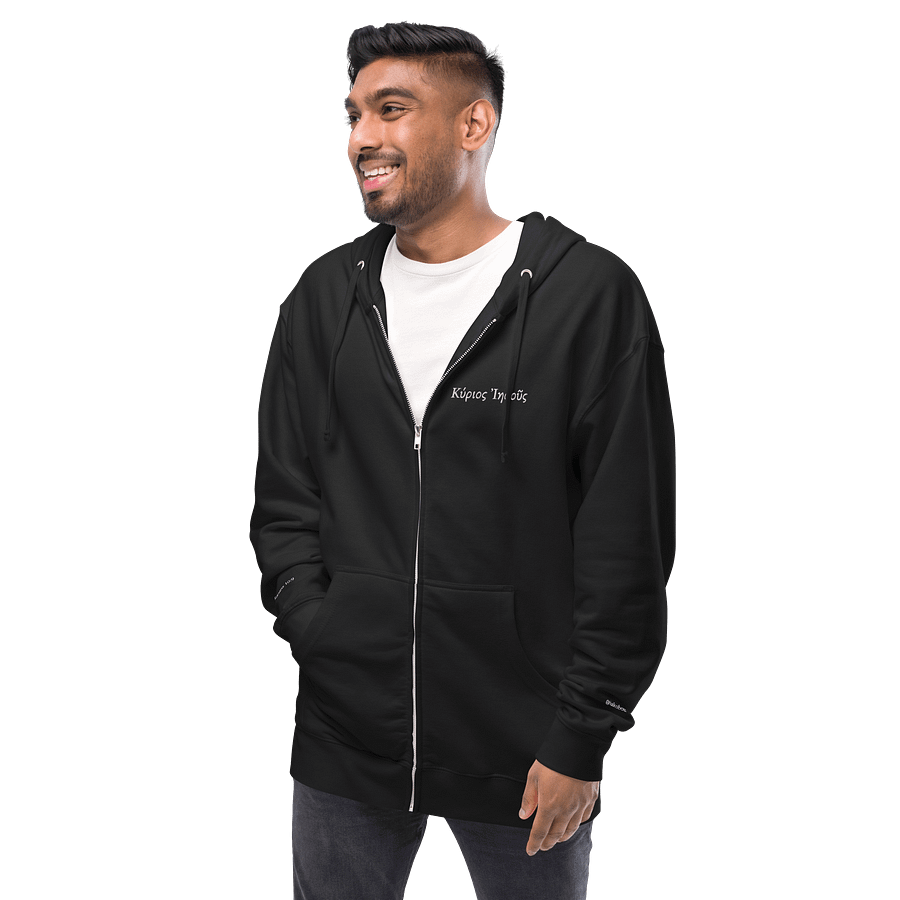 Jesus is Lord Zip Hoodie product image (11)