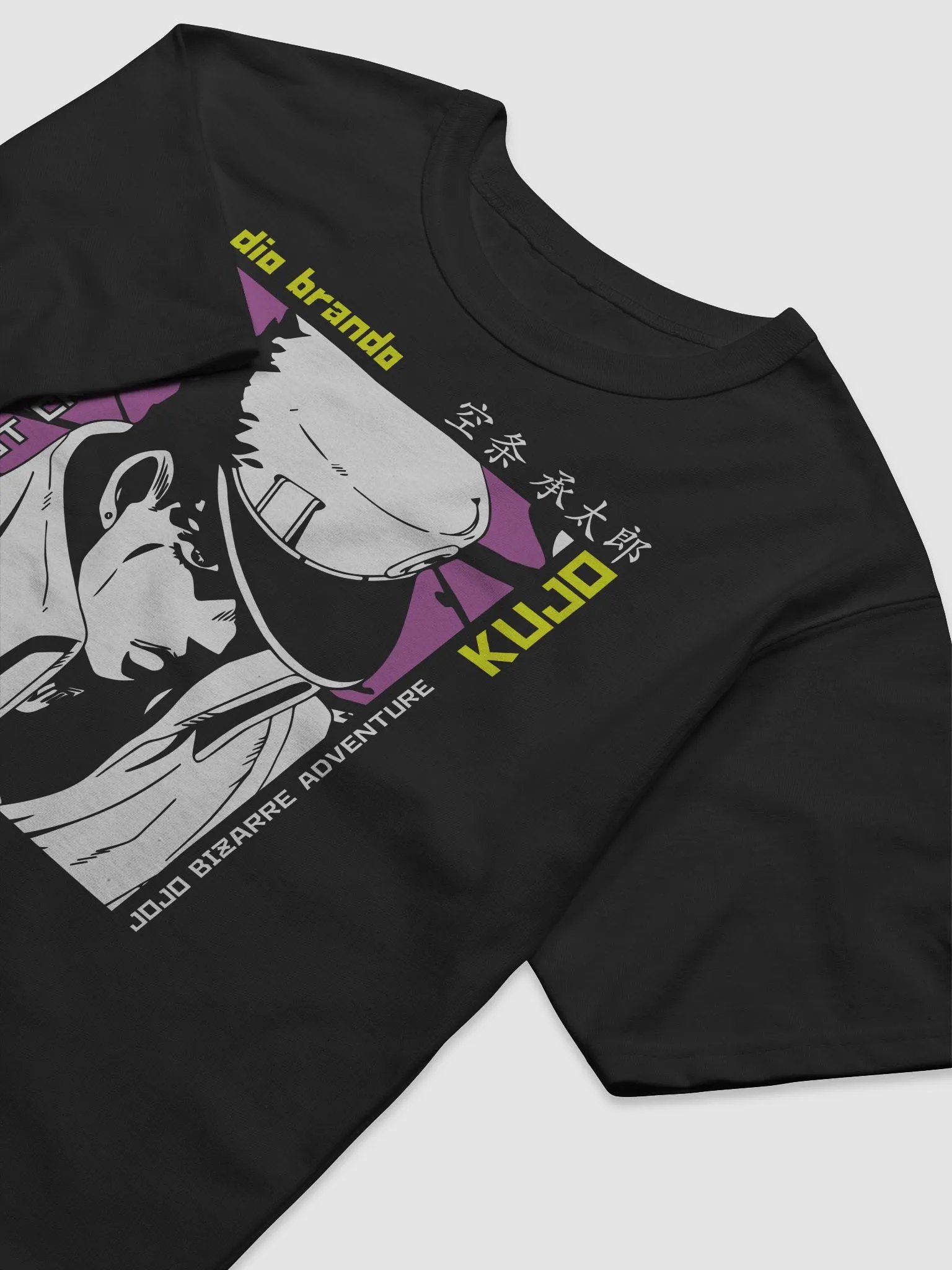 Stylized Jotaro Crusaders Pixelated Poster product image (6)