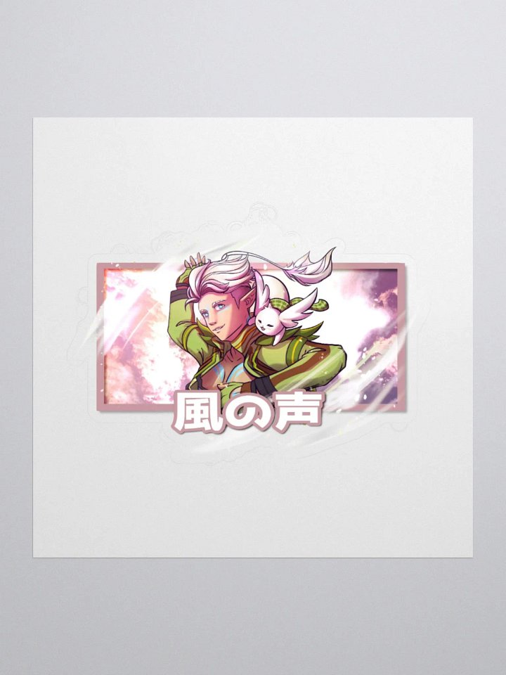 'Voice of the wind' Sticker product image (2)