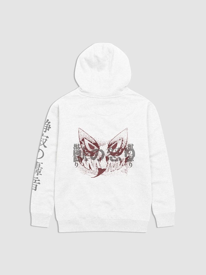 Sudadera - RAGE LABS | BLOOD SEASONS product image (2)
