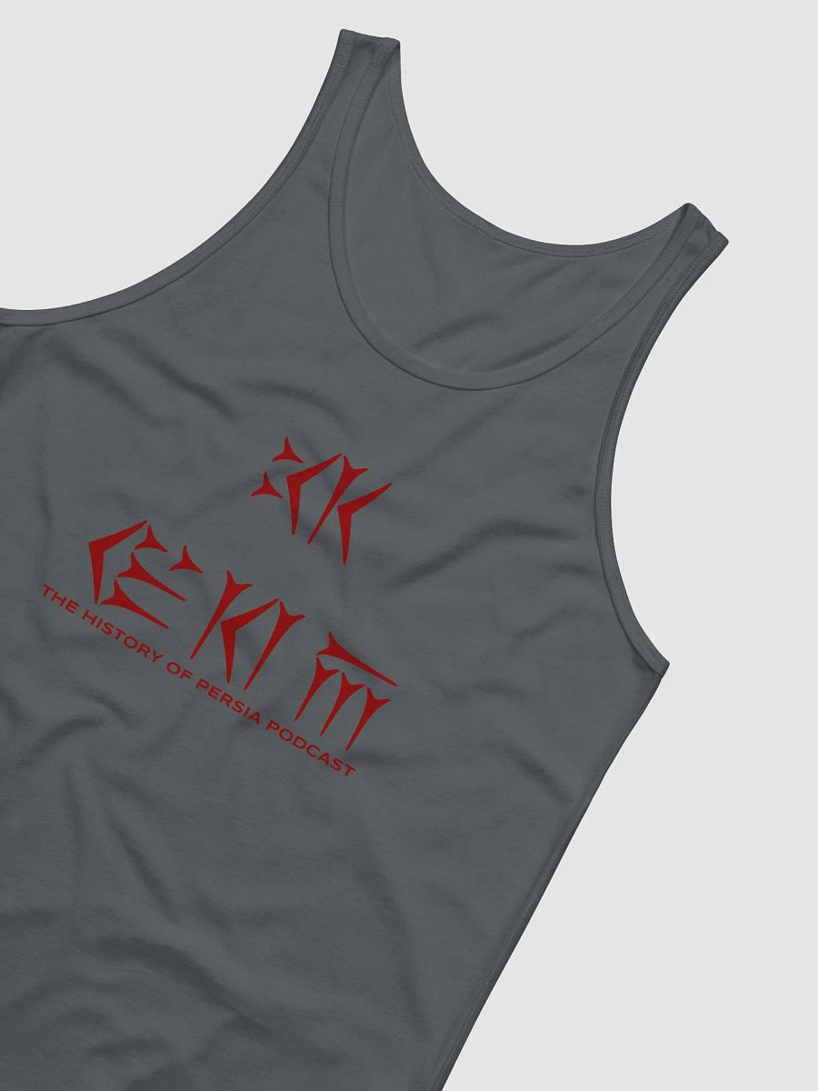 King Shit Tank product image (29)