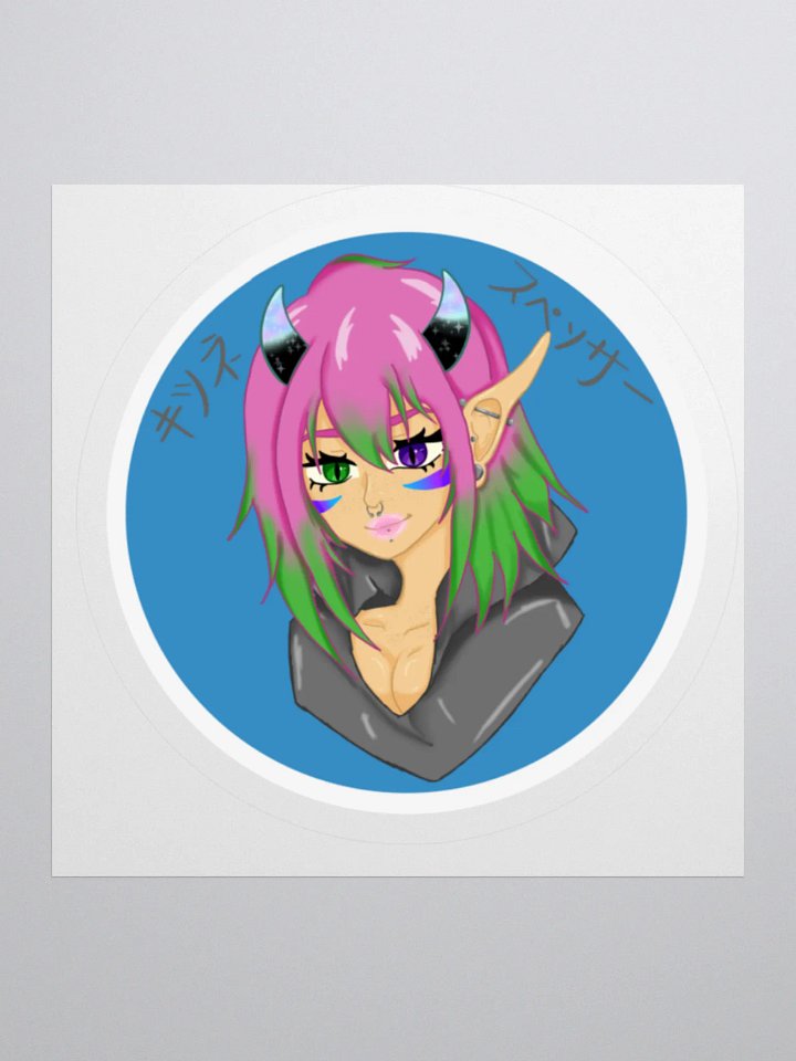 KitsuneSpenxer Logo Sticker product image (4)
