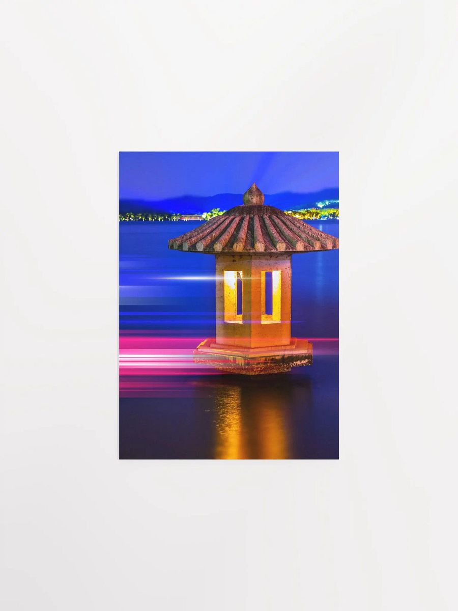 Neon city: China, pagoda (synthwave/vaporwave/retrowave/cyberpunk) — aesthetic poster product image (6)