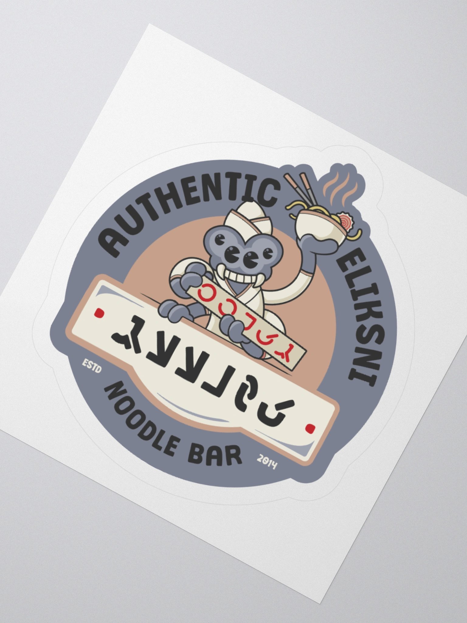Noodle Bar Sticker product image (5)