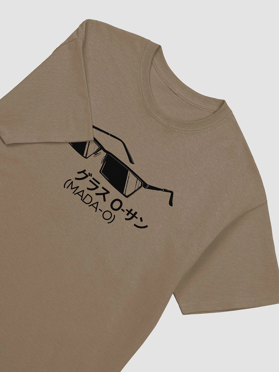 MADAO (Gintama) T-shirt product image (7)