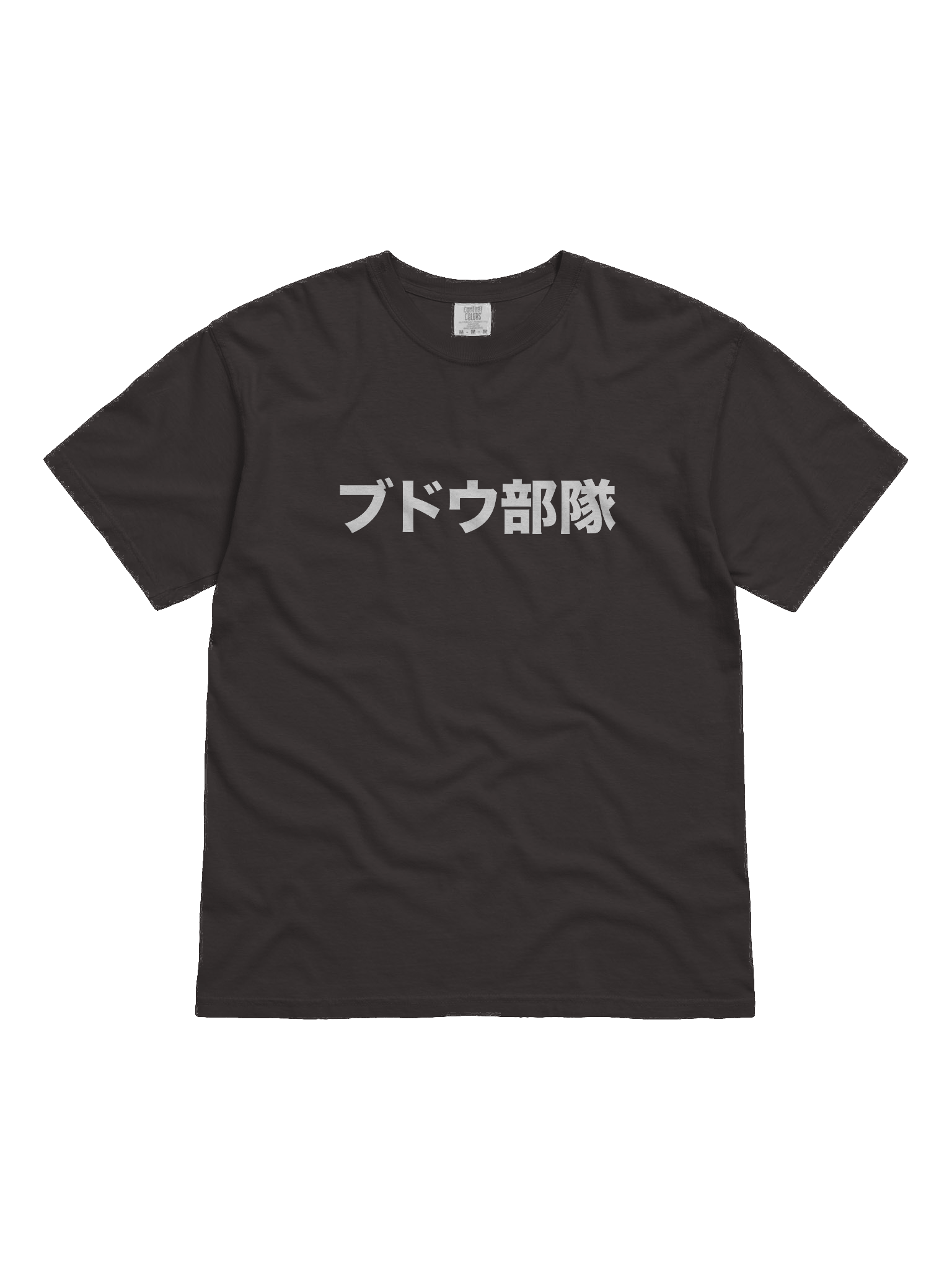 Grape Squad Cars T-Shirt product image (1)