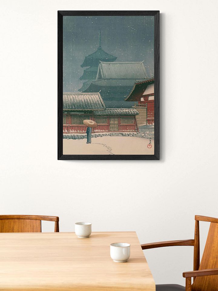 Tenno Temple, Osaka - Kawase Hasui product image (1)