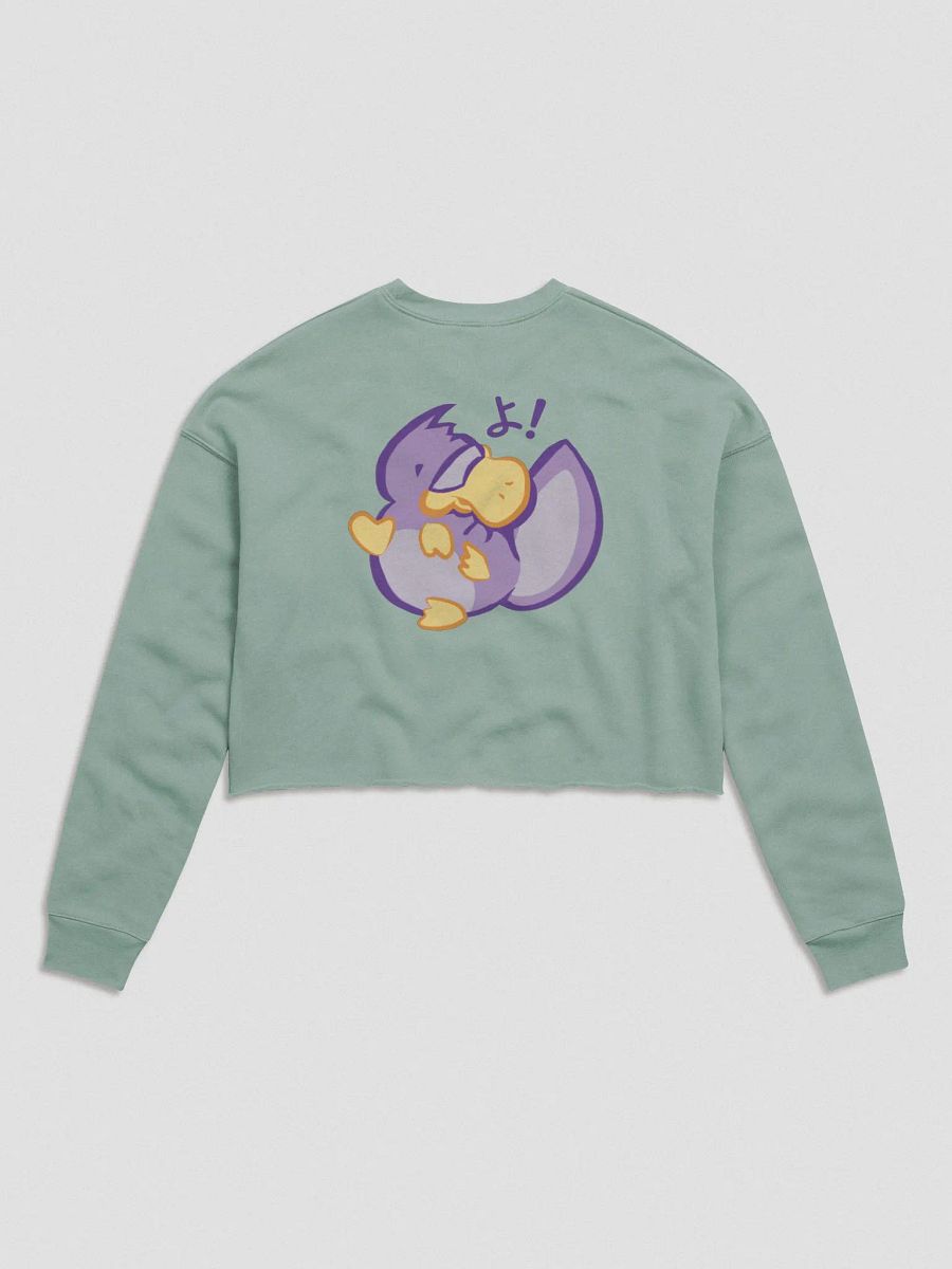 Doki All Over Crop Sweater product image (6)