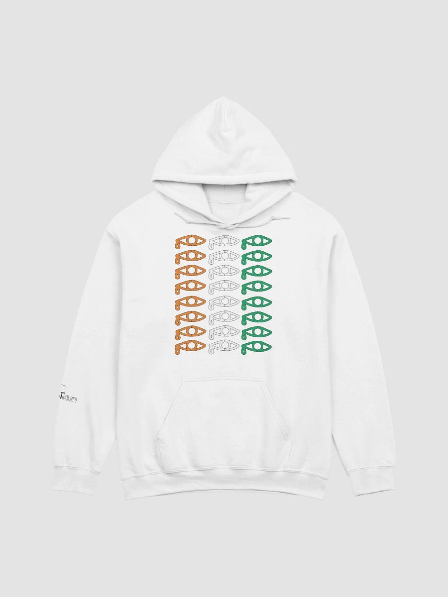 Ivory Coast - Forever Cry - Gildan Classic Hoodie product image (2)