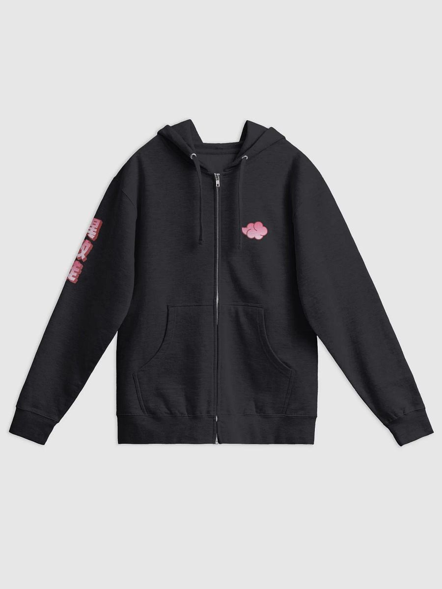 NIHON HEATHENS ZIPPY - Pale Red product image (1)