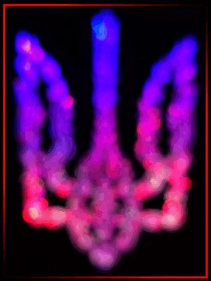 СЛАВА - AFU Trizub [13x16] product image (8)