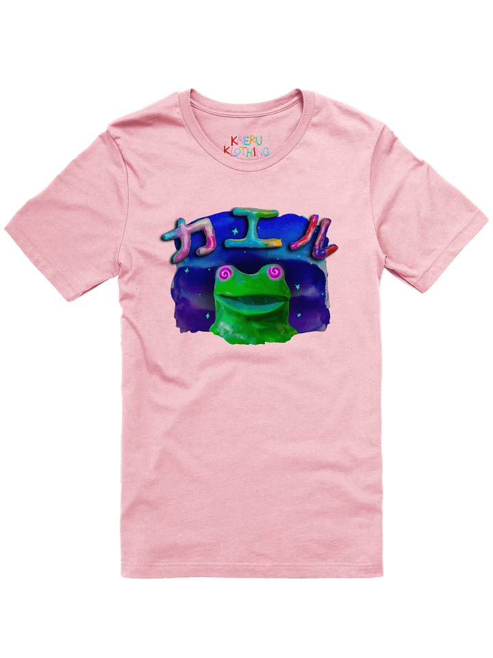 SPACERU product image (7)