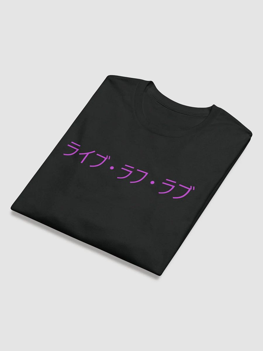 BMG Live Laugh Love Long Sleeve product image (16)