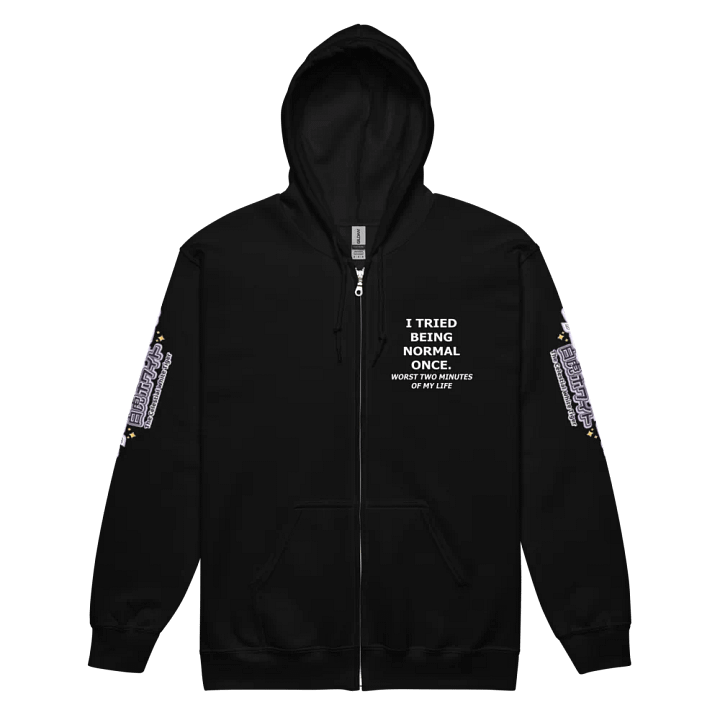 Heavy Blend Zip Hoodie (Unisex) - Byakko Normal Edition product image (8)