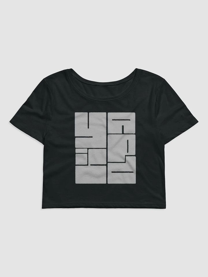 NIGHT BRICK CROP product image (3)
