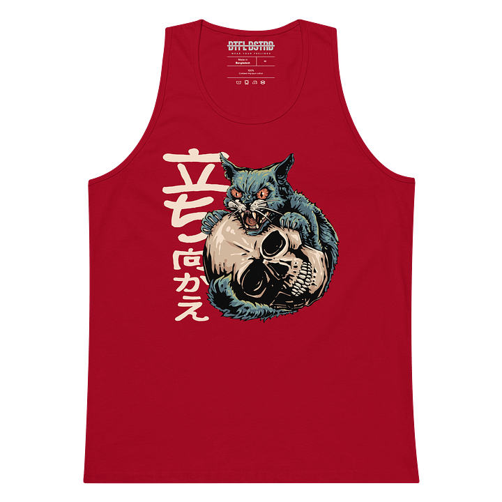 Cat (Stand and Fight) - Summer Tank Top product image (1)