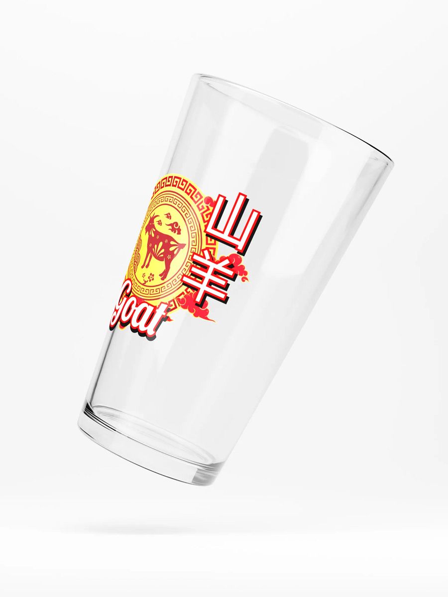 Goat - Chinese Zodiac Pint Shaker Glass product image (5)