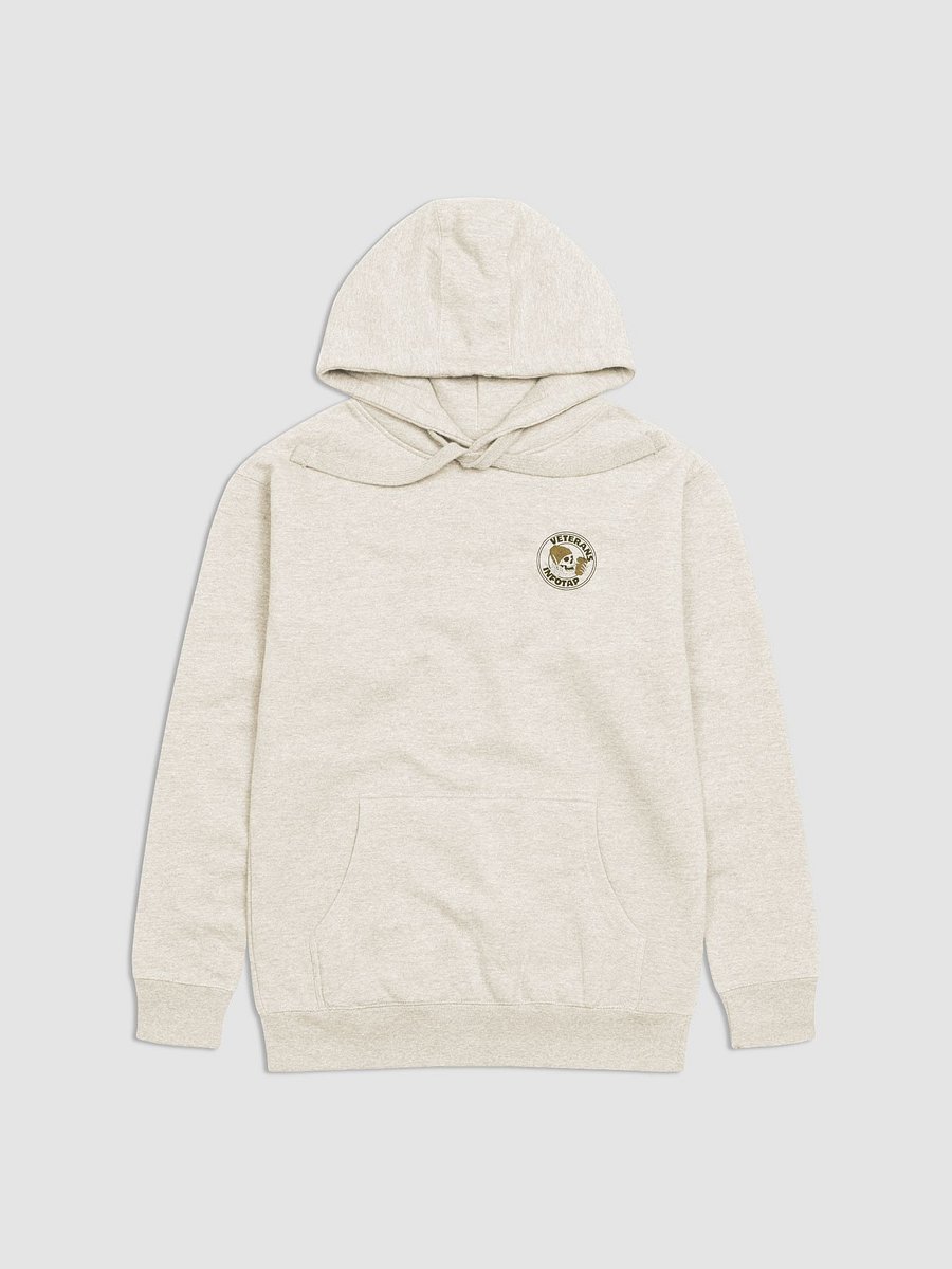 Hoodie Coffee With VIT Skeleton product image (1)