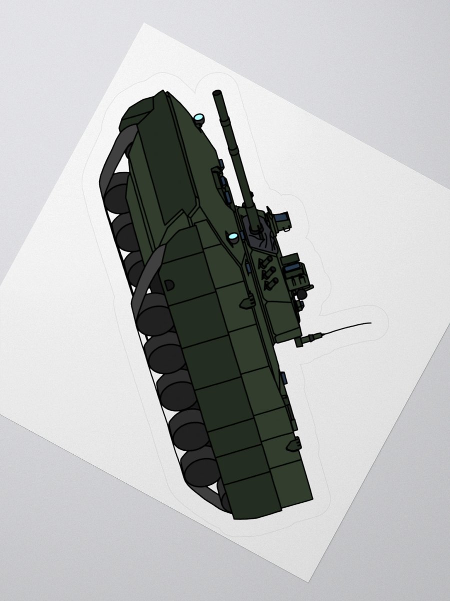 Woodland BMD-4M product image (4)
