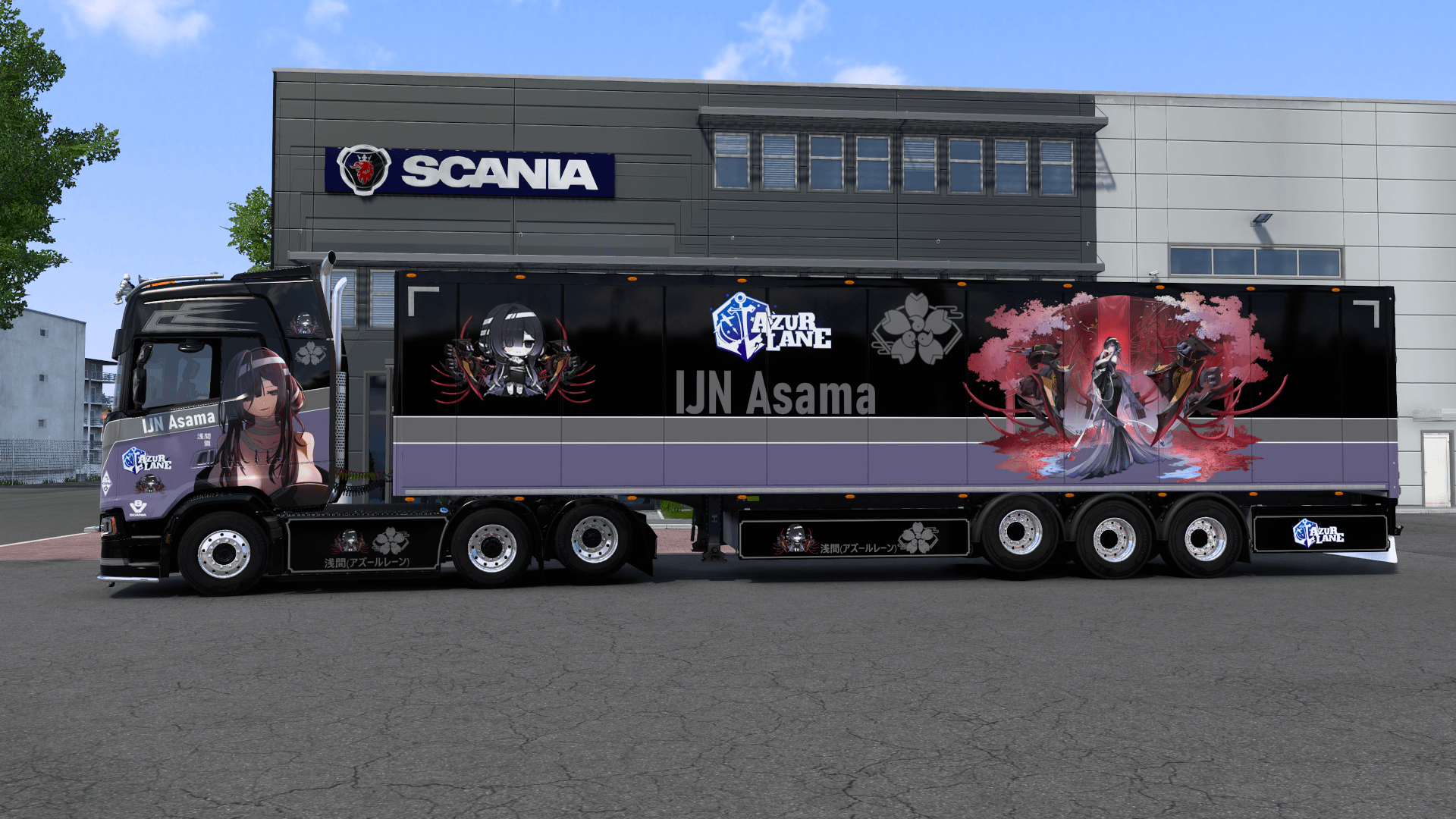 [ETS2] IJN Asama - Azur Lane [Combo Skin] product image (4)