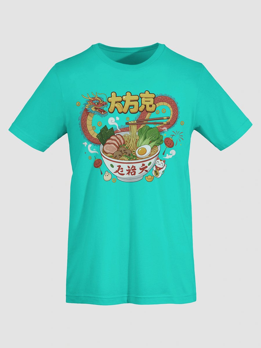 Festive Ramen Dreams T-Shirt product image (8)