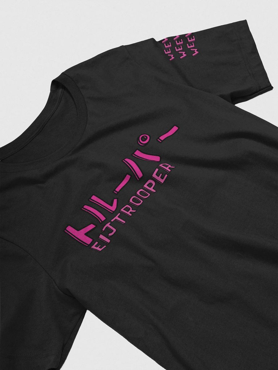WEEWOO TSHIRT (EIJTROOPER) product image (12)