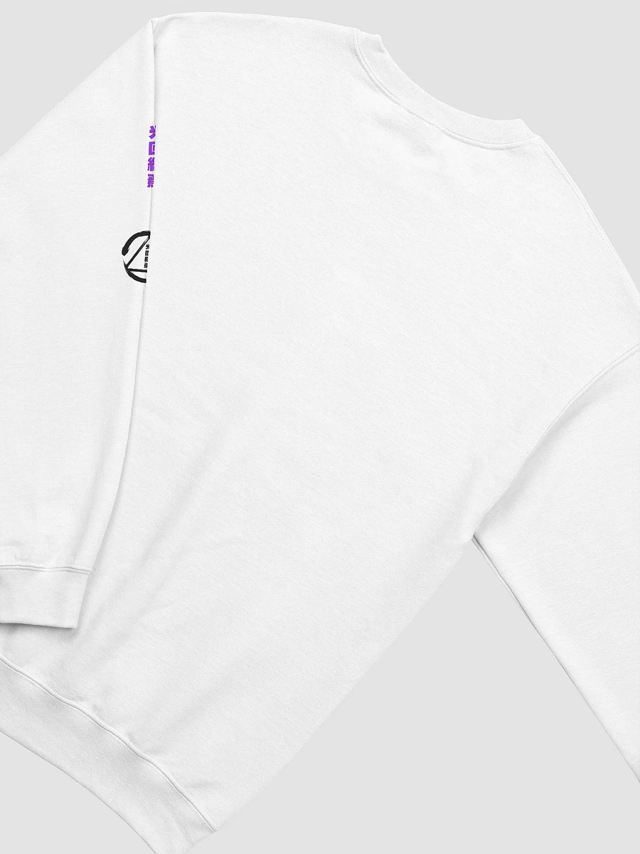 [White/Purple] Disciples of the Witness Crewneck product image (4)