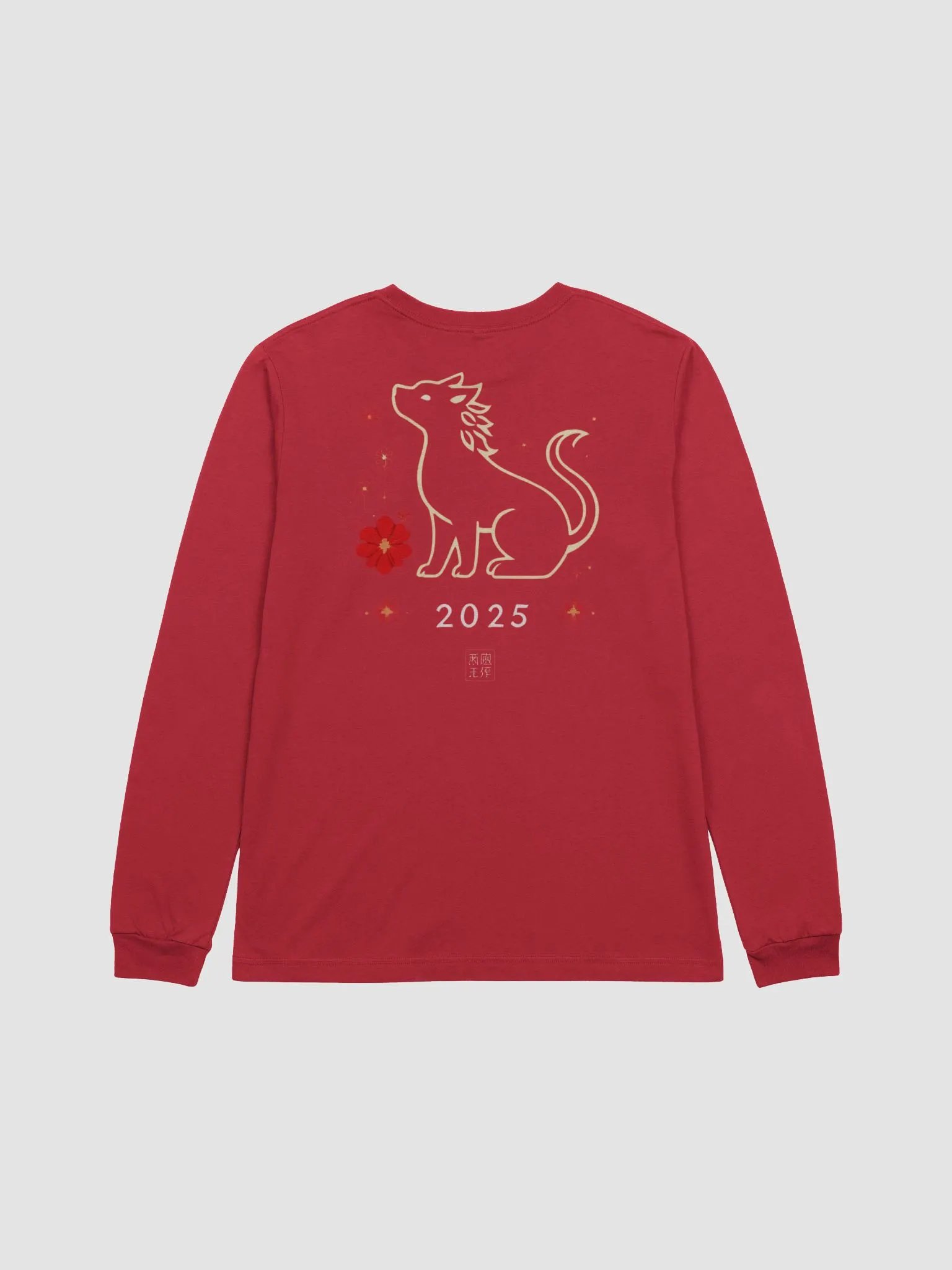 Lunar New Year Long Sleeve Tee product image (2)