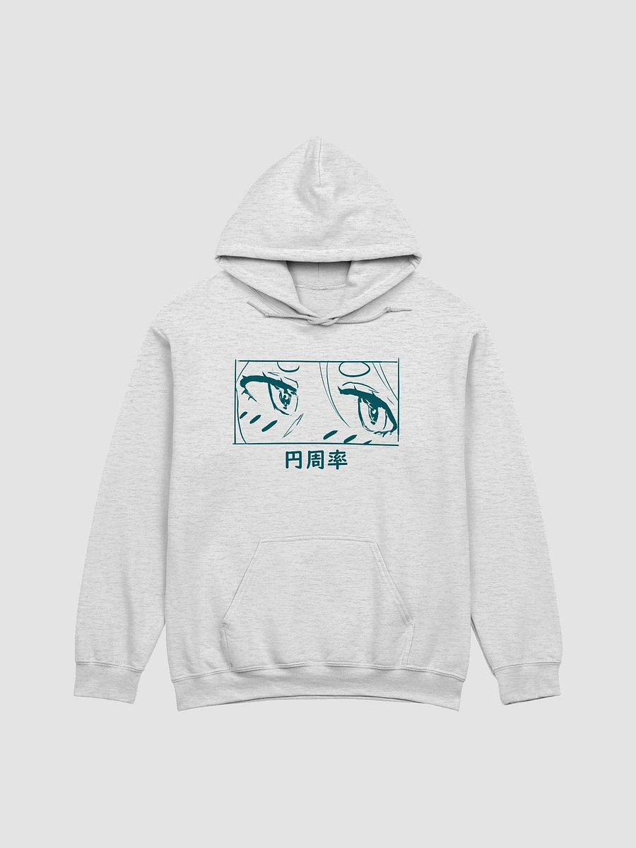 Pi's Eyes Hoodie product image (1)