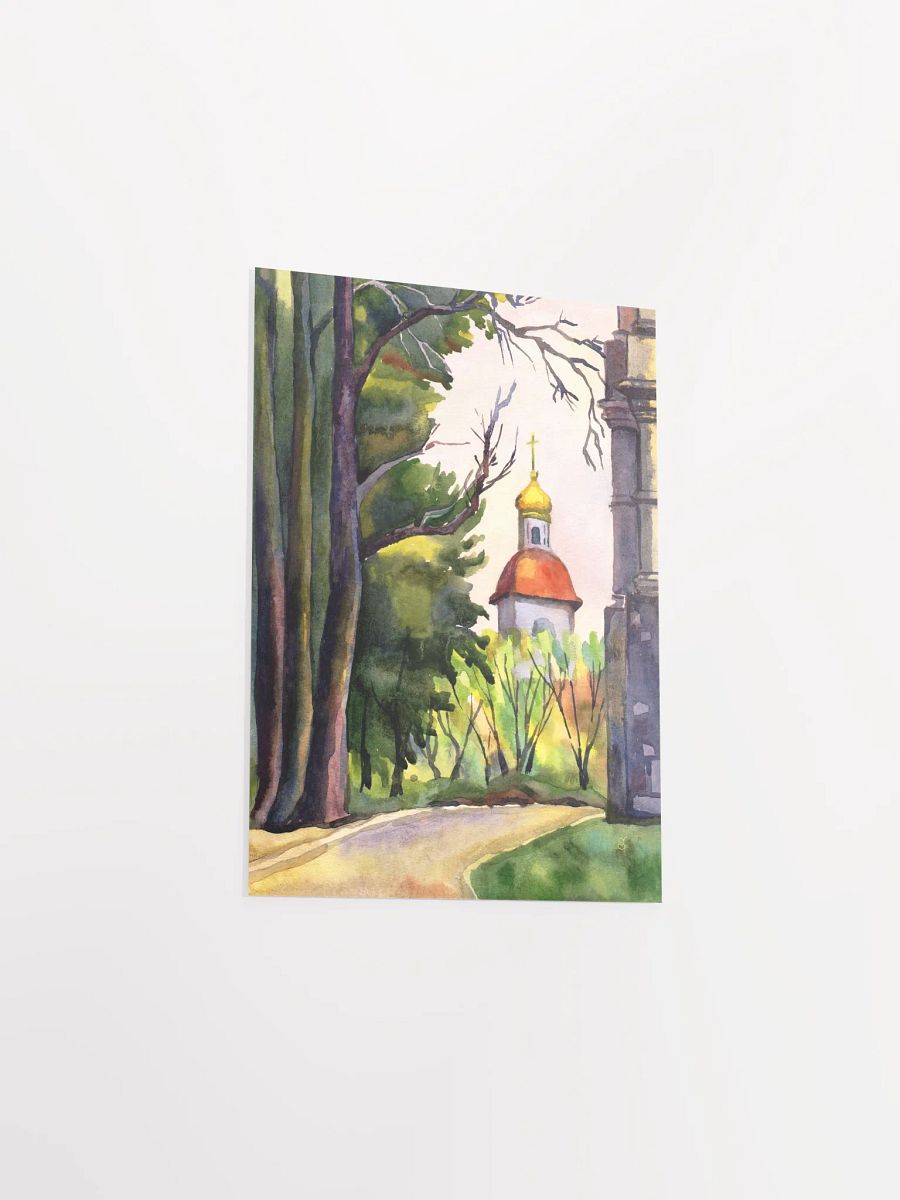 Golden Dome Serenity Poster - Historical Alley product image (5)