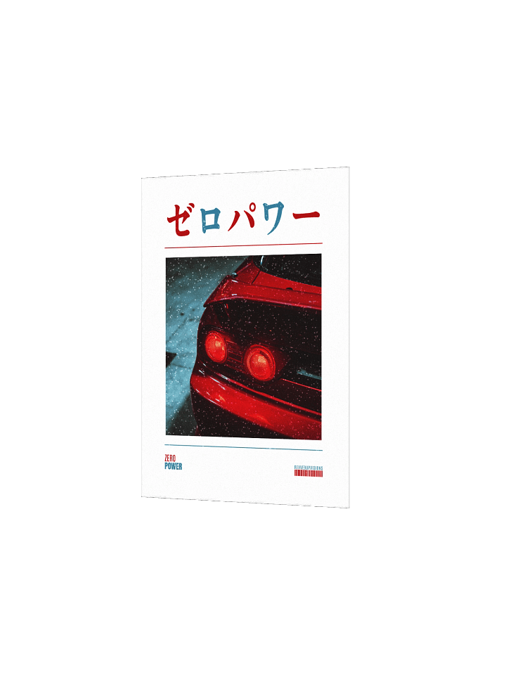 Zero Power Poster product image (2)