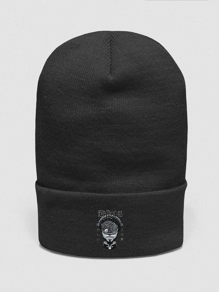 Spiral Vision Yupoong Beanie product image (2)