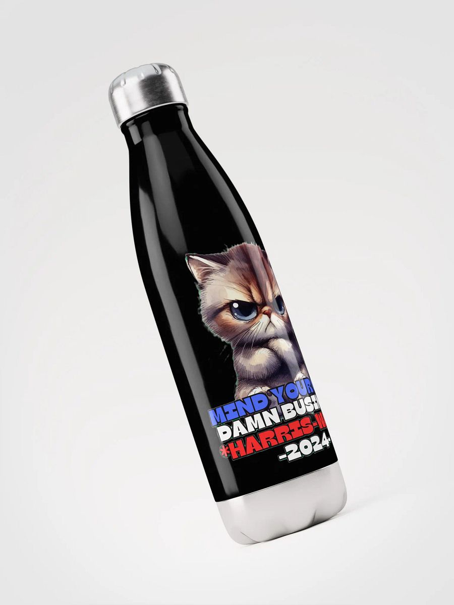 HARRIS-WALZ 2024 MIND YOUR OWN DAMN BUSINESS product image (3)
