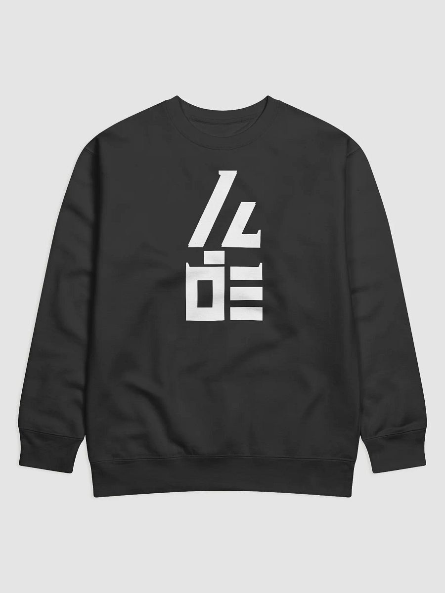 Shirt product image (1)