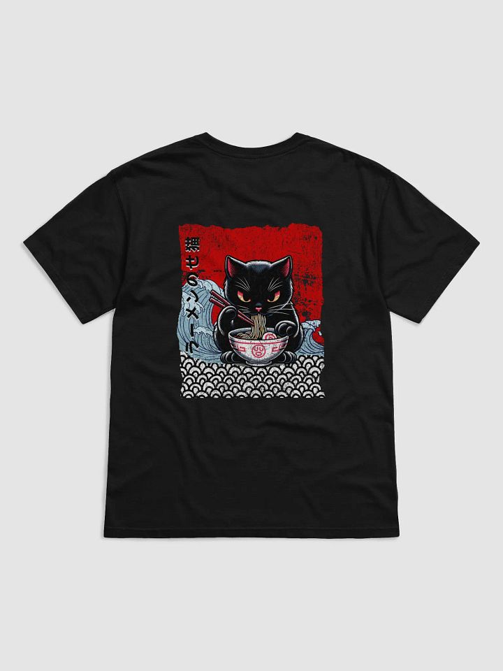 Ramen Slayer – Kawaii Cat Slurping Noodles - Back2Back product image (17)