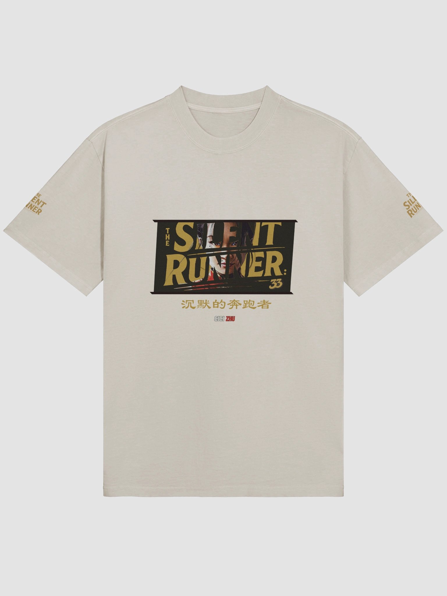 TSR33 Vintage Tee product image (1)