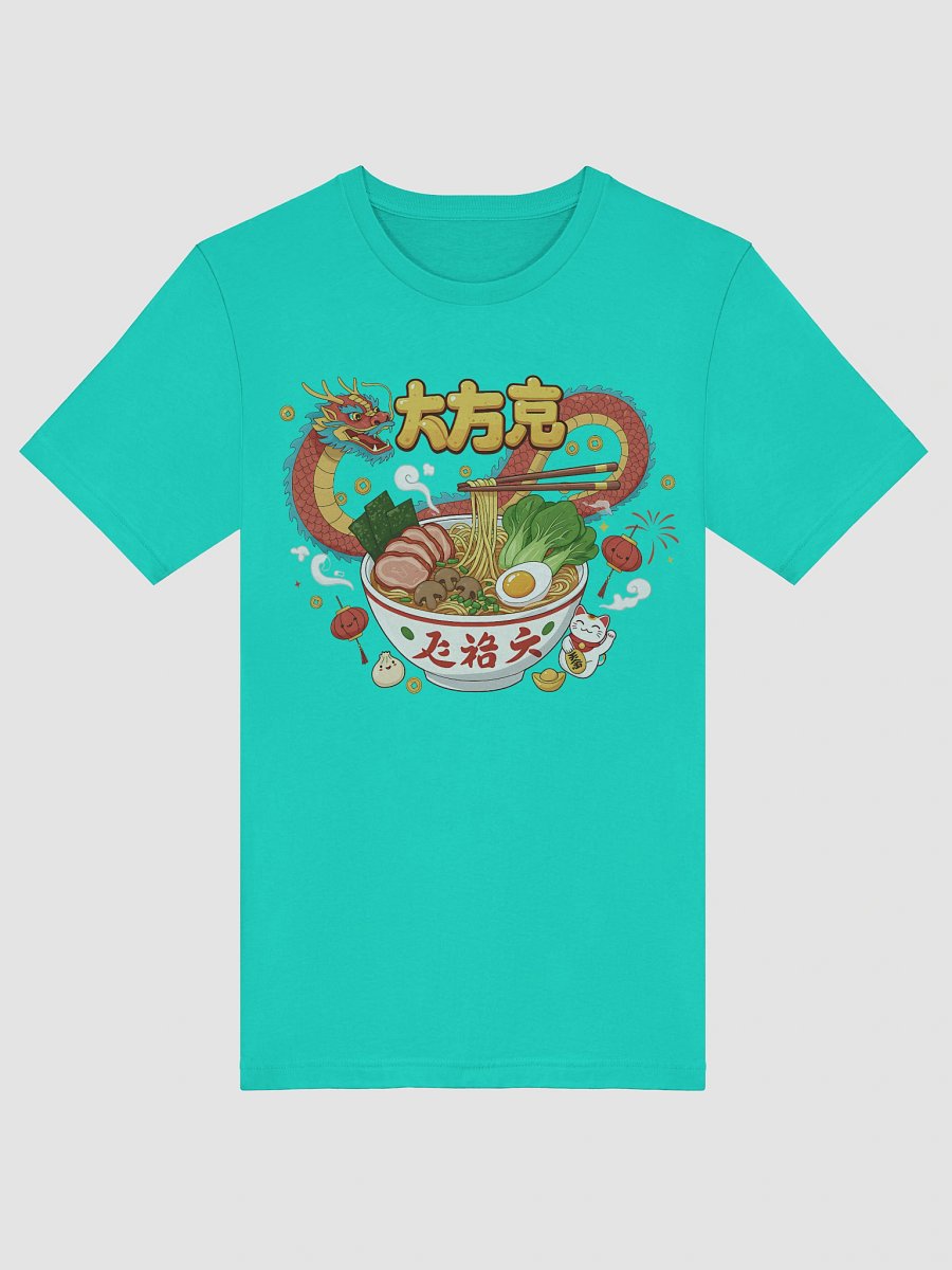 Festive Ramen Dreams T-Shirt product image (6)