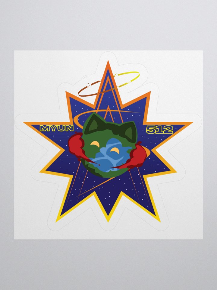 ASA Myun-512 Commemorative Sticker product image (2)