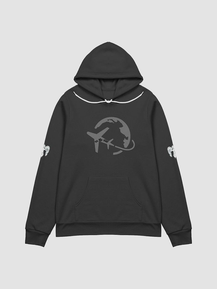 wake the world Hoodie product image (3)