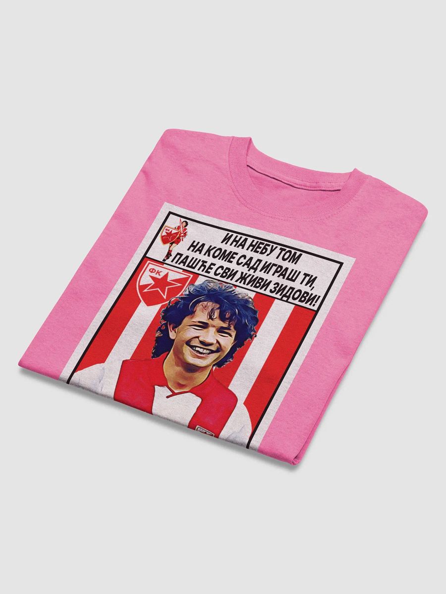 Siniša Mihajlović (FK Crvena Zvezda) #5 Gildan Heavyweight T-Shirt product image (29)