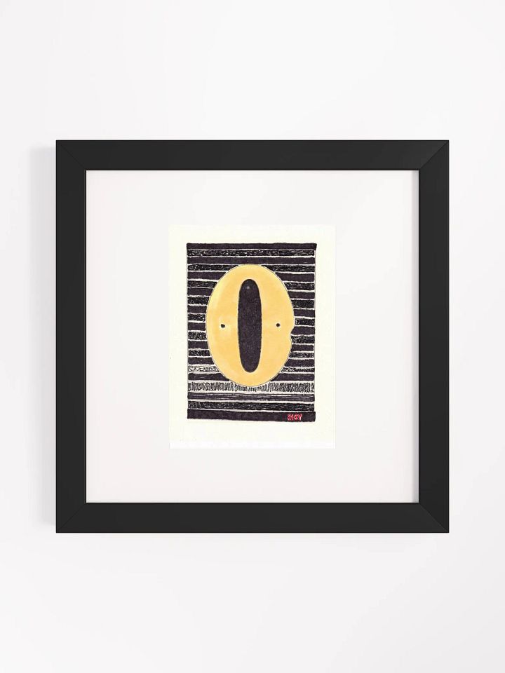 A cypher screams Panel Card Print Framed product image (1)